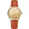 Men Rolex Datejust Gold Dial Gold Case Light Brown Leather Strap