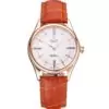 Men Rolex Cellini White Dial Roman Numerals Rose Gold Case Light Brown Leather Strap
